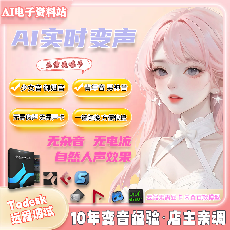 手机云端-测试支付-技术专用